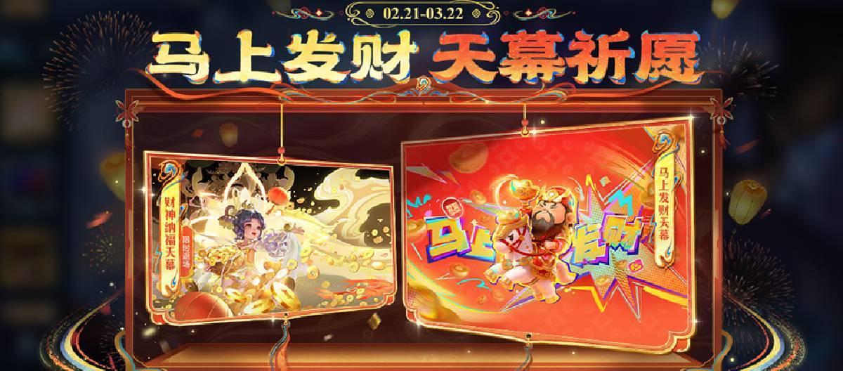 足球直播平台 - 710公海备用